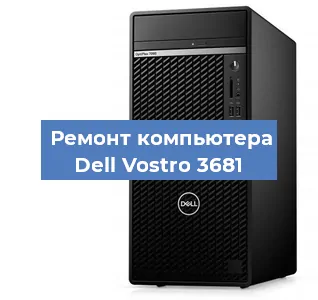 Замена материнской платы на компьютере Dell Vostro 3681 в Москве